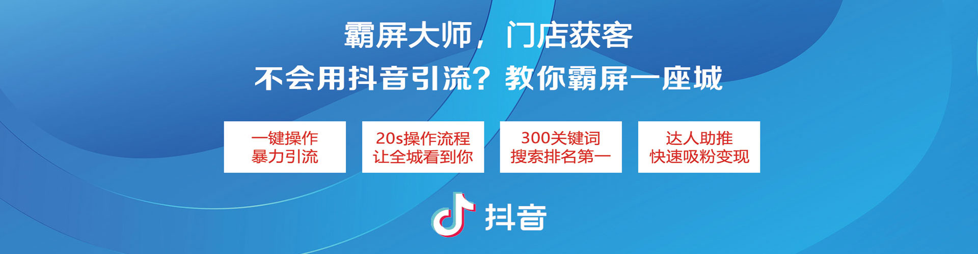 玄武搜索开户返点